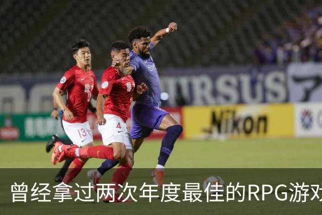 曾经拿过两次年度最佳的RPG游戏公司，为何会走到解散这一步