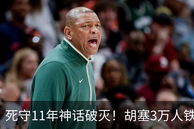 死守11年神话破灭！胡塞3万人铁壁合围，也门大城60万人断粮